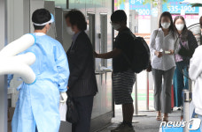 추석연휴에 찾은 코로나19 선별검사소