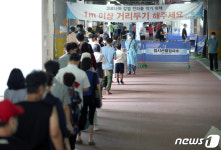 추석 연휴 후 코로나19 검사 받는 부천시민들