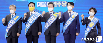 '선전 다짐하는 민주당 경선 후보들'
