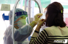 50명 대 확진자 발생한 대전