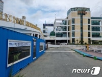 부산항만공사 드림하버 오션테라스 사업 중단…민간인 32억 피해 호소