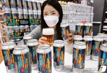시원하고 상쾌한 ‘산타 마리아’ 드셔보세요!