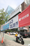국민의힘 대구시당 앞 화천대유 현수막