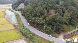 의령군, 국도20호선 4차선 확장 국토부 최종 승인