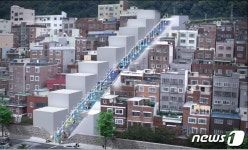 부산 서구, 산복도로 192칸 계단길 모노레일 10월 착공