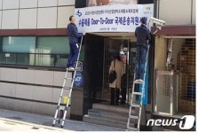 수원시의 똑똑한 기업지원…창업·중소기업 수출길 활짝