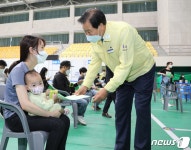 옥천군 1차 백신접종률 80% 돌파…코로나19 확산 진정세