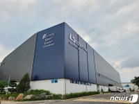 LS일렉트릭 청주공장 세계등대공장 선정…국내 두번째