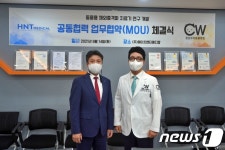 청담우리동물병원 체외충격파 도입…동물 재활치료 패러다임 선도