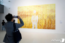 DMZ를 평화의 공간으로