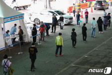 서울시, 전통시장 352곳 백신센터 추진