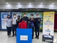 농협 강원지역본부, 농촌 외국인 이웃 위한 외투 나눔