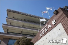 10월의 미래유산은 남산도서관, 경복궁역, 성수대교 위령탑