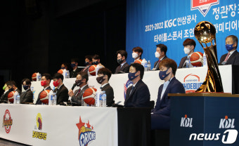 2021-2022 프로농구 미디어데이