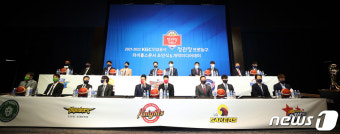 KBL 미디어데이, 프로농구 감독들이 뽑은 우승후보는 'KT'(종합)