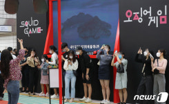 오징어 게임 본 세계 투자자들, 한국 엔터株 사냥