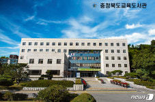 충북교육도서관, 자료실·열람실 운영 오후 10시까지 연장