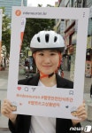 뉴런모빌리티코리아주식회사(Neuron Mobility Korea Co.,Ltd.) | 뉴런 모빌리티, 인스타그램 이벤트 ‘헬멧 쓰고 챌린지’