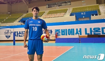 우리카드, 남자배구팀 새 신임 코치로 이강원 선임