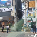 창원 상남동 상가건물 1층서 불…인명피해 없어