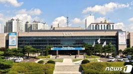 평택시, 오는 8일 ‘평택실리콘 밸리 실현되나’ 토론회