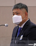 [국감] 질의 답변하는 조민수 코스트코코리아 대표