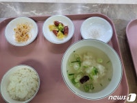 서울대 생협노조 처우개선 요구 부분파업…식당·카페 일부 문 닫아