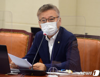 [국감] 질의하는 홍성국 더불어민주당 의원