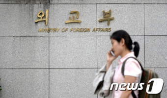 '임종석·홍익표 보좌관' 출신 송해영씨, 벤쿠버 총영사 임명