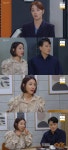 빨강 구두 소이현, 최영완x김광영 목격…선우재덕 관계 비밀 약속