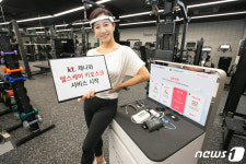 KT·제나, 헬스케어 키오스크 서비스 사업 시작