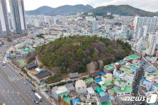 부산 자성대공원→부산진성공원으로 명칭 변경 추진…국가 지명위원회 심의 후 결정
