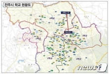 전북사대부고 전주에코시티 이전 추진…의견수렴 착수