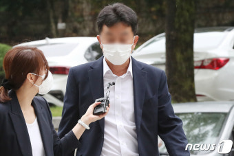 김건희 '주가조작 의혹' 또다른 관련자, 영장실질심사 출석