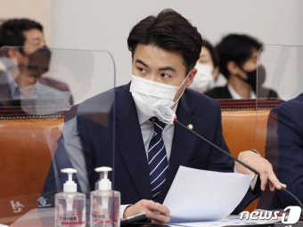 [국감] 오영환 의원, '공상추정법' 관련 질의