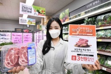홈플러스 익스프레스, 딱 하루데이 열고 먹거리할인 행사