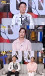 타임아웃 김민정 중학교 때 농구선수·발레 전공…투자도 스포츠 업종에
