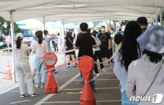 제주 삼도사우나 추가 확진자 발생…진단검사 대상 확대