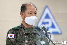 김정수 제2작전사령관, 국정감사 현안보고