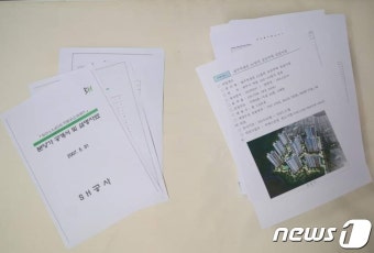 이재명 “오세훈 ‘가짜 분양 원가공개’ 그만, 경기도처럼 제대로 하라”