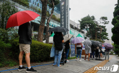 빗 속 기다림