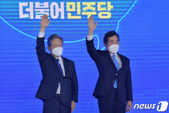 대통령 선거 후보자 수락 연설 앞둔 이재명