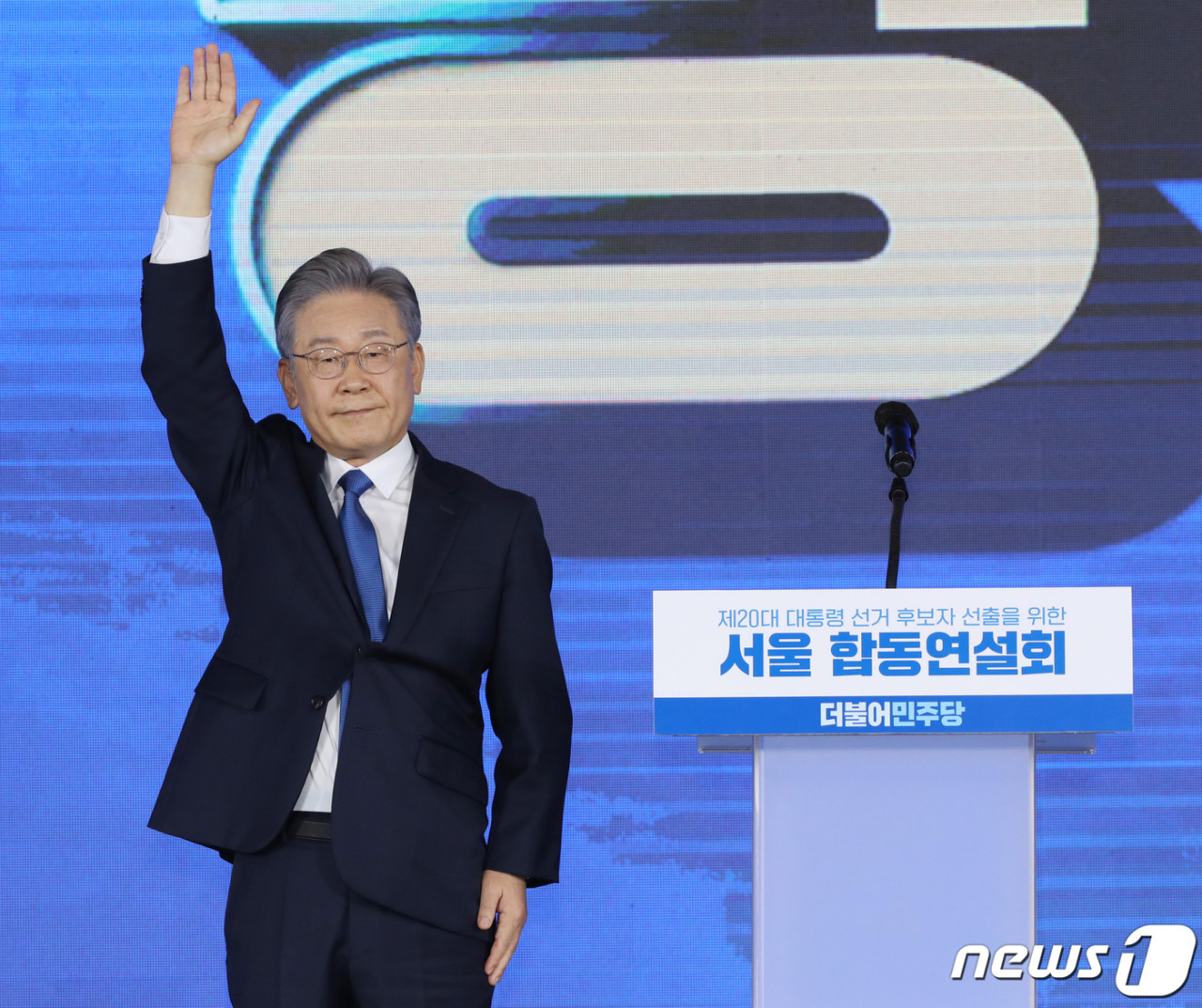 이재명 대선 후보, 논란 속 공급 유지…김건희 여사 검찰 출석 불응, 경호 문제 등 이슈