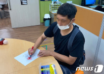 "최중증 발달장애 아들이 처음 행복을 느끼고 웃었어요" 대표 이미지