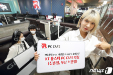 KT, 롤스터 PC카페 오픈