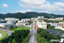 안동대,  ‘국립안동대학교’로 교명 변경추진…“인지도 높이려고”
