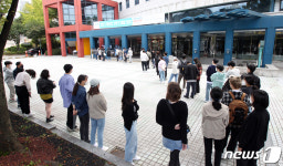 숭실대에 설치된 찾아가는 선별진료소