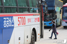 경기도 공공버스 노조, 14일 총파업 예고…조합원 79.8% 찬성