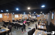 일상회복위원회 출범... 자영업자에 한줄기 희망