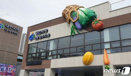 대인예술시장 새단장…주차장·골목·담장 활용한 작품 설치